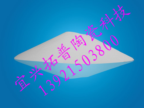 供應黑色氧化鋯粉、釔穩(wěn)定氧化鋯粉、ZTA增韌瓷粉、二氧化鋯粉、釔鋯粉